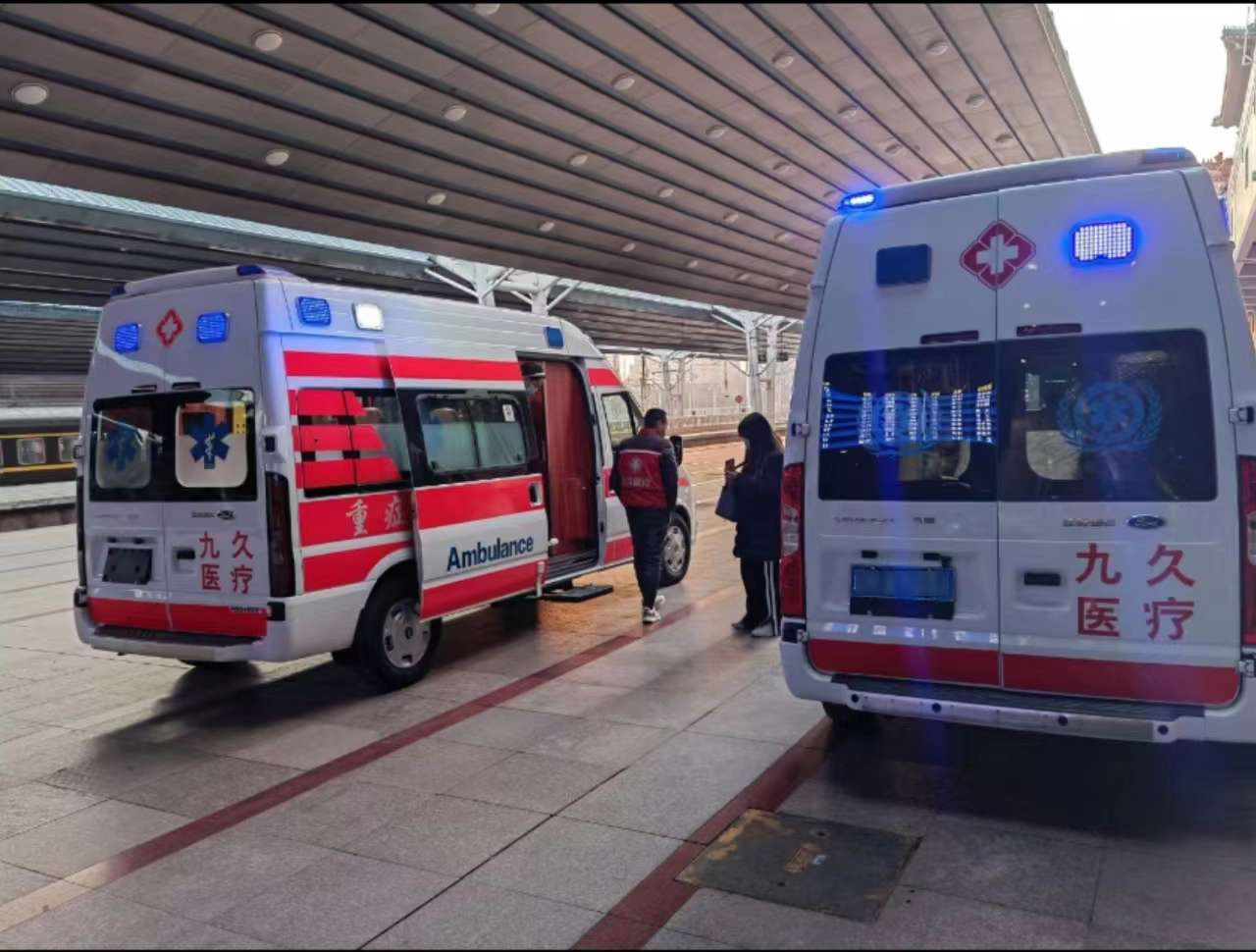 登封市救护车长途转运